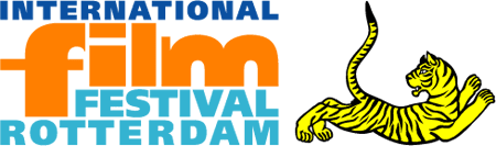 International Film Festival Rotterdam (1996) vector preview logo