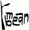 2008: The Mean Bean logo