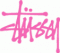 1980: The Stüssy logo