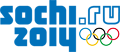 Sochi 2014 Thumb logo